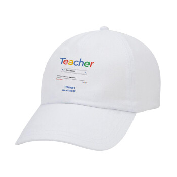 Searching for Best Teacher..., Καπέλο Baseball Λευκό (5-φύλλο, unisex)