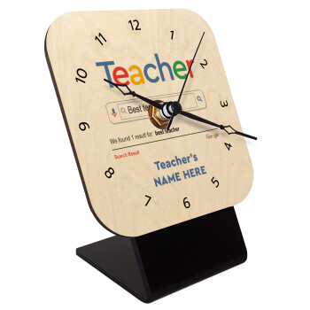 Searching for Best Teacher..., Επιτραπέζιο ρολόι σε φυσικό ξύλο (10cm)