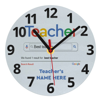 Searching for Best Teacher..., Ρολόι τοίχου γυάλινο (20cm)