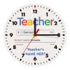 Searching for Best Teacher..., Ρολόι τοίχου ξύλινο (20cm)