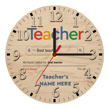 Searching for Best Teacher..., Ρολόι τοίχου ξύλινο plywood (20cm)