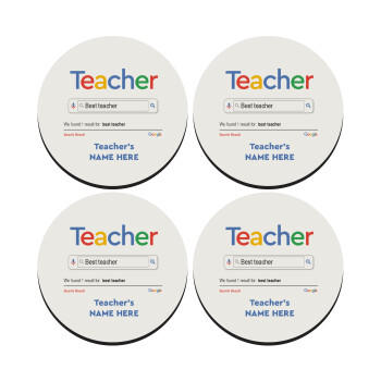 Searching for Best Teacher..., ΣΕΤ 4 Σουβέρ ξύλινα στρογγυλά (9cm)