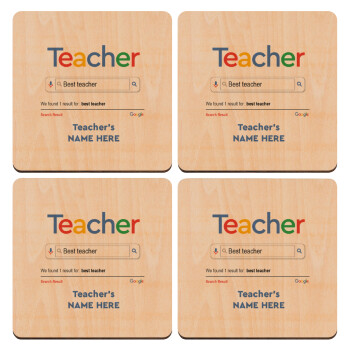 Searching for Best Teacher..., ΣΕΤ x4 Σουβέρ ξύλινα τετράγωνα plywood (9cm)