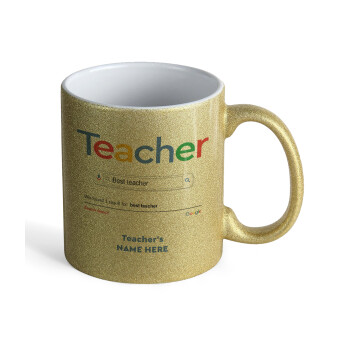 Searching for Best Teacher..., Κούπα Χρυσή Glitter που γυαλίζει, κεραμική, 330ml
