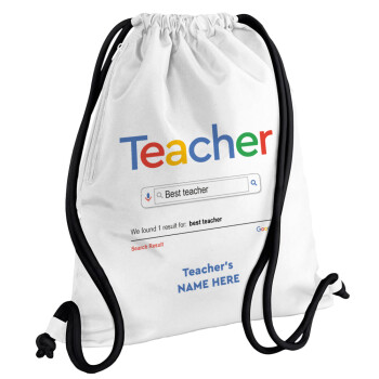 Searching for Best Teacher..., Τσάντα πλάτης πουγκί GYMBAG λευκή, με τσέπη (40x48cm) & χονδρά κορδόνια