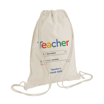 Searching for Best Teacher..., Τσάντα πλάτης πουγκί GYMBAG natural (28x40cm)