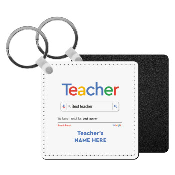 Searching for Best Teacher..., Μπρελόκ Δερματίνη, τετράγωνο ΜΑΥΡΟ (5x5cm)