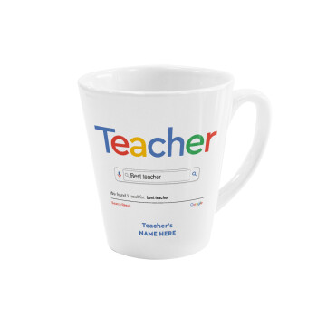 Searching for Best Teacher..., Κούπα κωνική Latte Λευκή, κεραμική, 300ml