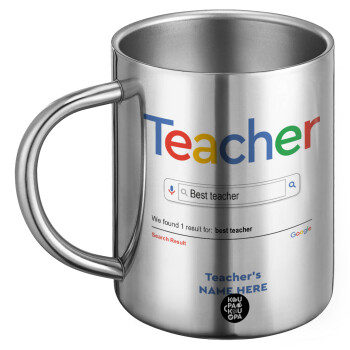 Searching for Best Teacher..., Ανοξείδωτη Μεταλλική Κούπα 450ml - Διπλού Τοιχώματος