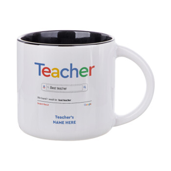 Searching for Best Teacher..., Κούπα κεραμική 400ml Λευκή/Μαύρη