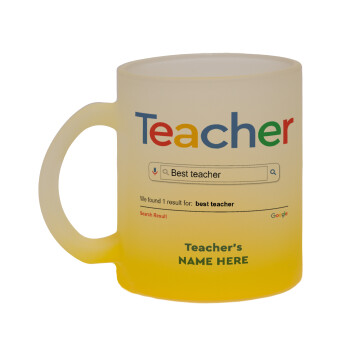 Searching for Best Teacher..., Κούπα γυάλινη δίχρωμη με βάση το κίτρινο ματ, 330ml
