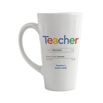 Searching for Best Teacher..., Κούπα κωνική Latte Μεγάλη, κεραμική, 450ml