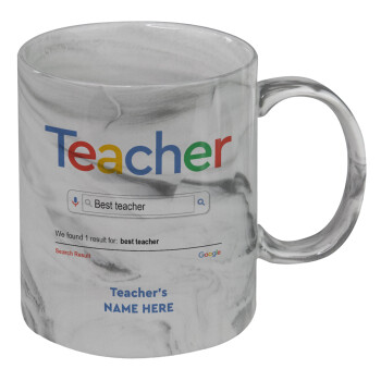 Searching for Best Teacher..., Mug ceramic marble style, 330ml