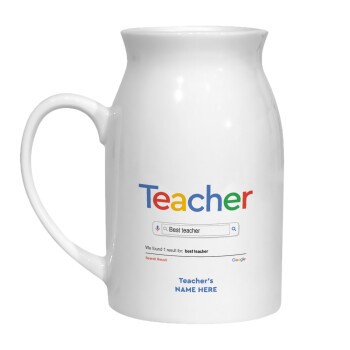 Searching for Best Teacher..., Milk Jug (450ml) (1pcs)