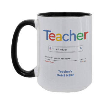 Searching for Best Teacher..., Κούπα Mega 15oz, κεραμική Μαύρη, 450ml