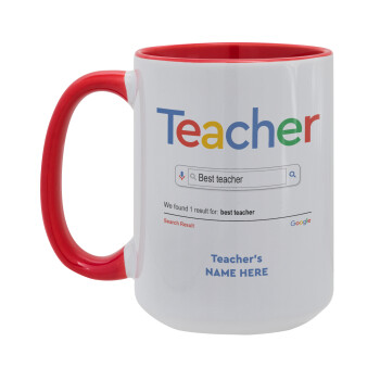 Searching for Best Teacher..., Κούπα Mega 15oz, κεραμική Κόκκινη, 450ml