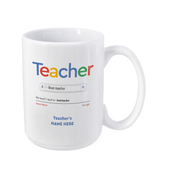 Searching for Best Teacher..., Κούπα Mega, κεραμική, 450ml