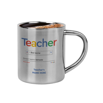 Searching for Best Teacher..., Double-wall metal cup for espresso (220ml)