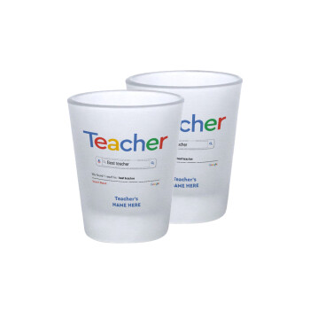 Searching for Best Teacher..., Σφηνοπότηρα γυάλινα 45ml του πάγου (2 τεμάχια)