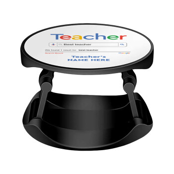 Searching for Best Teacher..., Phone Holders Stand  Stand Βάση Στήριξης Κινητού στο Χέρι