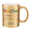 Mug ceramic, gold mirror, 330ml