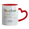 Mug heart red handle, ceramic, 330ml