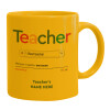 Ceramic coffee mug yellow, 330ml