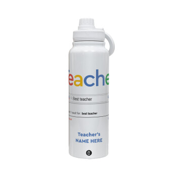 Searching for Best Teacher..., 1L Stainless Steel Thermal Bottle with Phone Holder & Double Wall Insulation