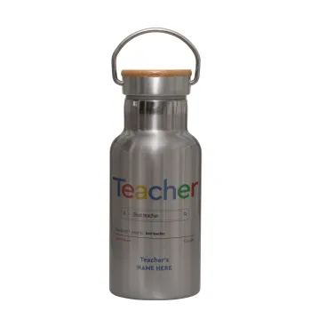 Searching for Best Teacher..., Stainless steel metallic thermos flask, silver with a bamboo lid, double-walled, 350ml.