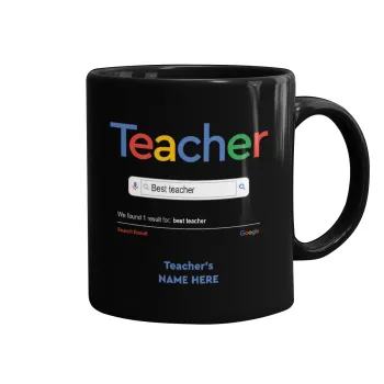 Searching for Best Teacher..., Mug black, ceramic, 330ml