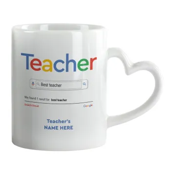 Searching for Best Teacher..., Κούπα καρδιά χερούλι λευκή, κεραμική, 330ml