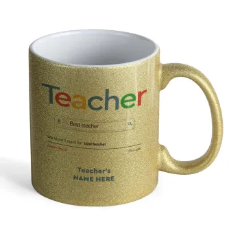 Searching for Best Teacher..., Κούπα Χρυσή Glitter που γυαλίζει, κεραμική, 330ml