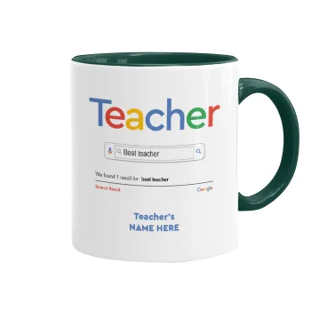 Searching for Best Teacher..., Κούπα χρωματιστή πράσινη, κεραμική, 330ml