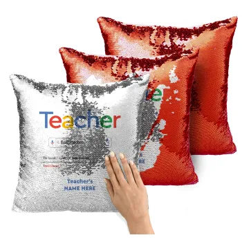 Searching for Best Teacher..., Μαξιλάρι καναπέ Μαγικό Κόκκινο με πούλιες 40x40cm περιέχεται το γέμισμα