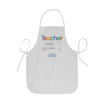 Searching for Best Teacher..., Ποδιά Σεφ ολόσωμη κοντή  Παιδική (44x62cm)