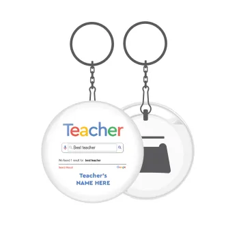 Searching for Best Teacher..., Μπρελόκ μεταλλικό 5cm με ανοιχτήρι