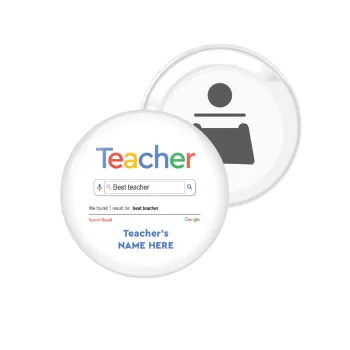 Searching for Best Teacher..., Μαγνητάκι και ανοιχτήρι μπύρας στρογγυλό διάστασης 5,9cm