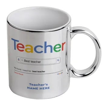 Searching for Best Teacher..., Κούπα κεραμική, ασημένια καθρέπτης, 330ml