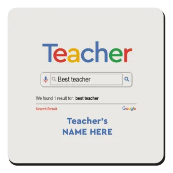 Searching for Best Teacher..., Τετράγωνο μαγνητάκι ξύλινο 9x9cm