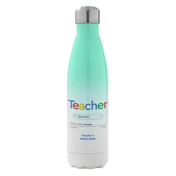 Searching for Best Teacher..., Μεταλλικό παγούρι θερμός Πράσινο/Λευκό (Stainless steel), διπλού τοιχώματος, 500ml