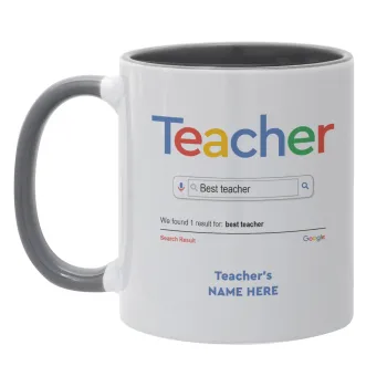 Searching for Best Teacher..., Κούπα χρωματιστή γκρι, κεραμική, 330ml