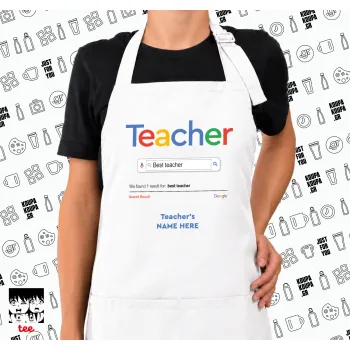 Searching for Best Teacher..., Ποδιά μακριά Σεφ ολόσωμη με τσέπες white (ΕΝΗΛΙΚΩΝ)