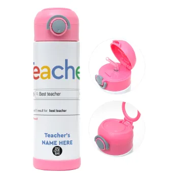 Searching for Best Teacher... — 2