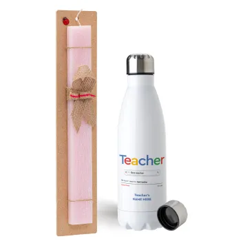 Searching for Best Teacher... — 1