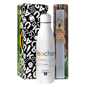 Searching for Best Teacher... — 1