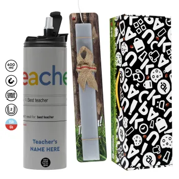 Searching for Best Teacher..., Πασχαλινή Λαμπάδα με Travel Tumbler θερμό (600ml, BPA free) & κερί αρωματικό πλακέ (30cm) (ΓΚΡΙ)
