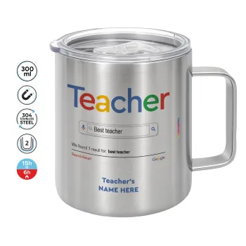 Searching for Best Teacher..., Mug Stainless steel double wall 300ml