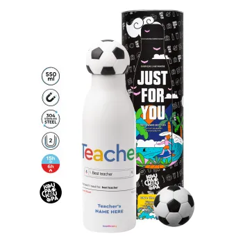 Searching for Best Teacher..., Soccer Metal mug thermos, double wall, 550ml