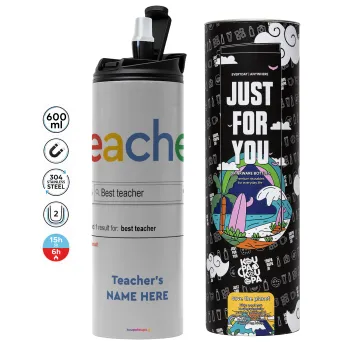 Searching for Best Teacher..., Tumbler stainless steel GREY 600ml