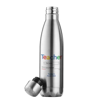 Searching for Best Teacher..., Μεταλλικό παγούρι θερμός Inox (Stainless steel), διπλού τοιχώματος, 500ml